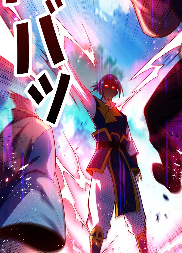 武逆 ~運命に逆らう者~ 30話 - 9