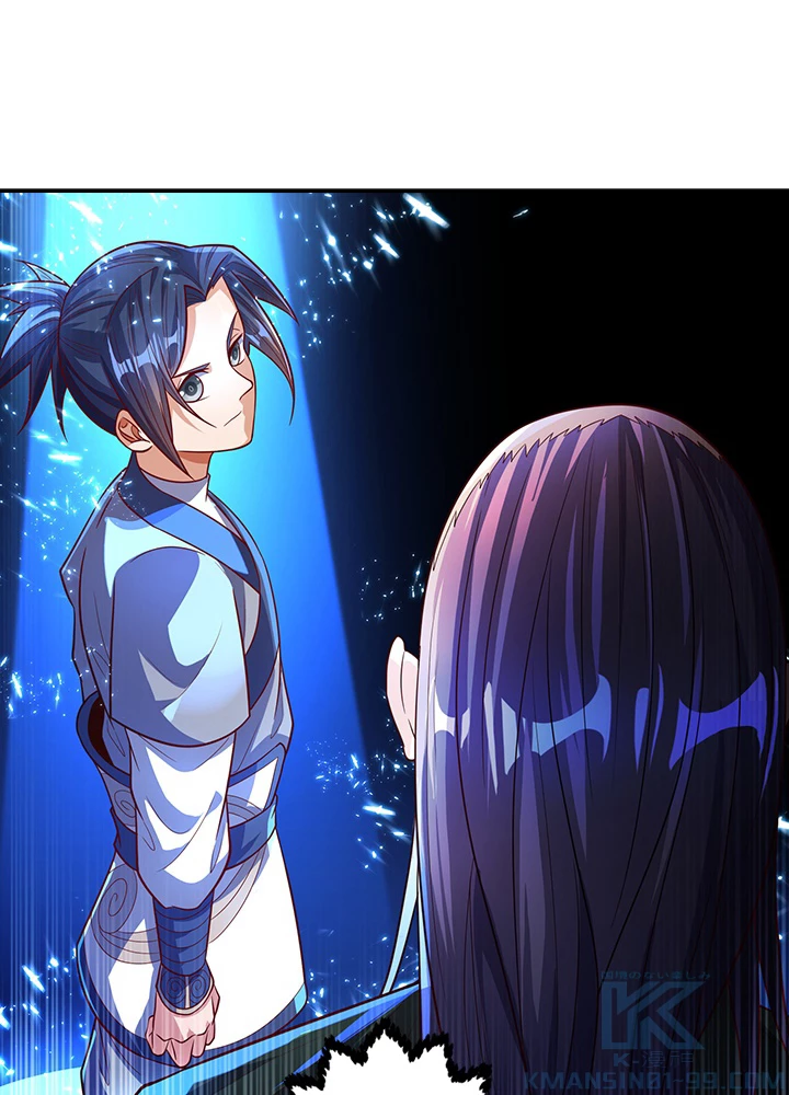 武逆 ~運命に逆らう者~ 37話 - 40