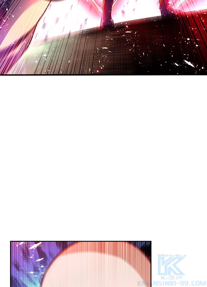 武逆 ~運命に逆らう者~ 30話 - 10