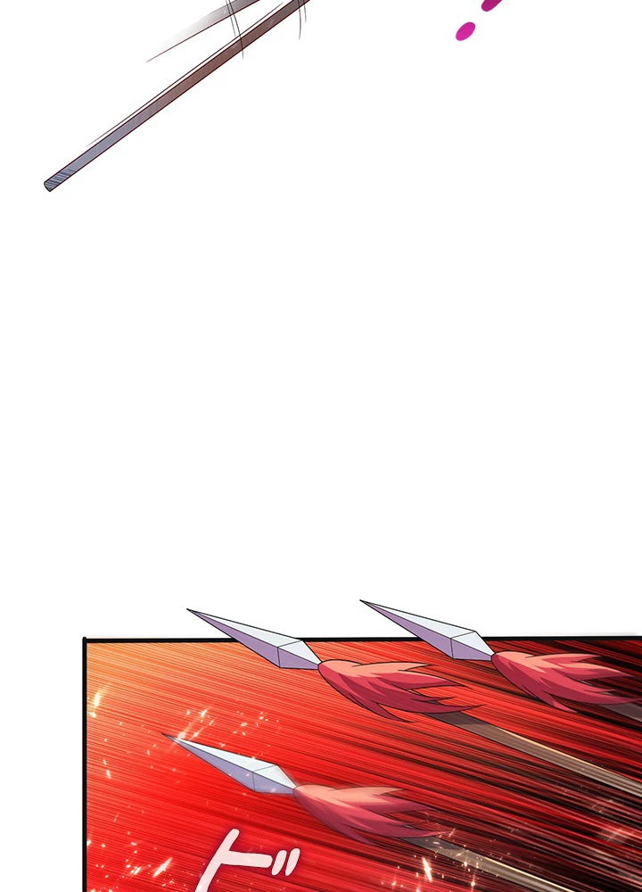 武逆 ~運命に逆らう者~ 41話 - 54