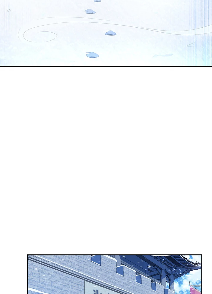 武逆 ~運命に逆らう者~ 39話 - 51