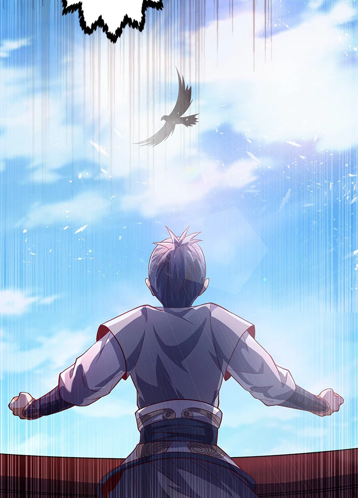 武逆 ~運命に逆らう者~ 32話 - 17