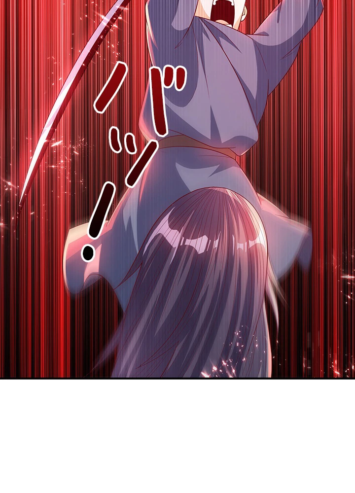 武逆 ~運命に逆らう者~ 41話 - 59