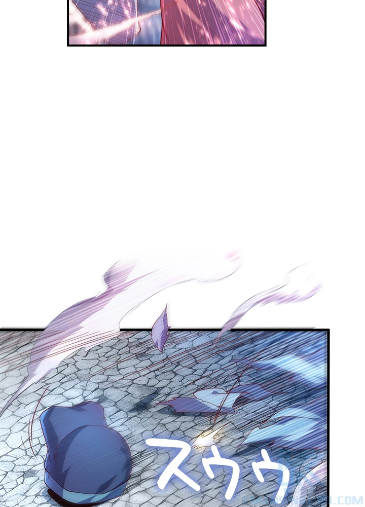 武逆 ~運命に逆らう者~ 42話 - 58