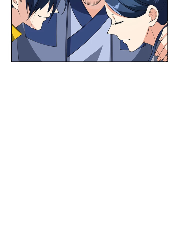 武逆 ~運命に逆らう者~ 29話 - 15