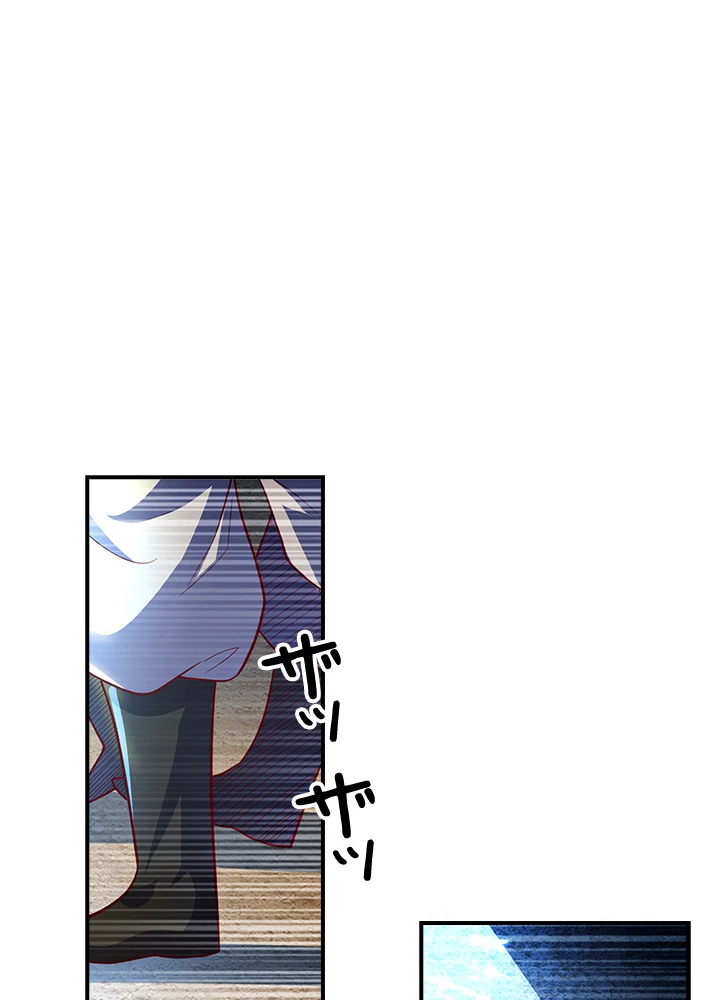 武逆 ~運命に逆らう者~ 37話 - 51