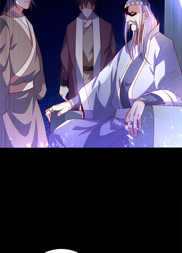 武逆 ~運命に逆らう者~ 42話 - 65