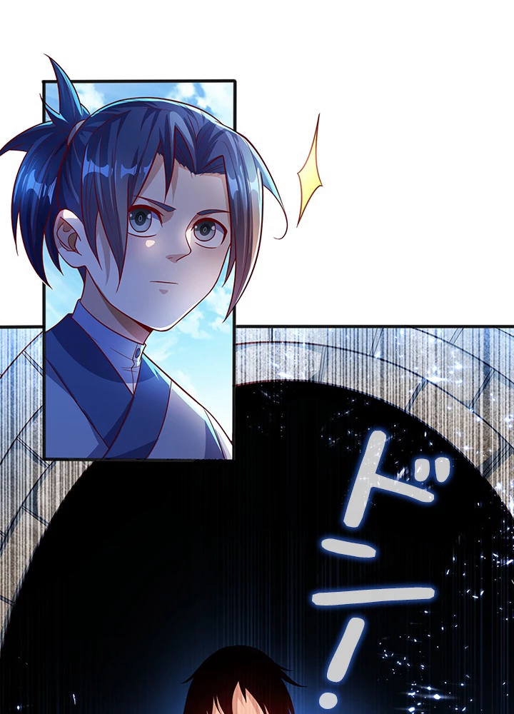 武逆 ~運命に逆らう者~ 37話 - 53