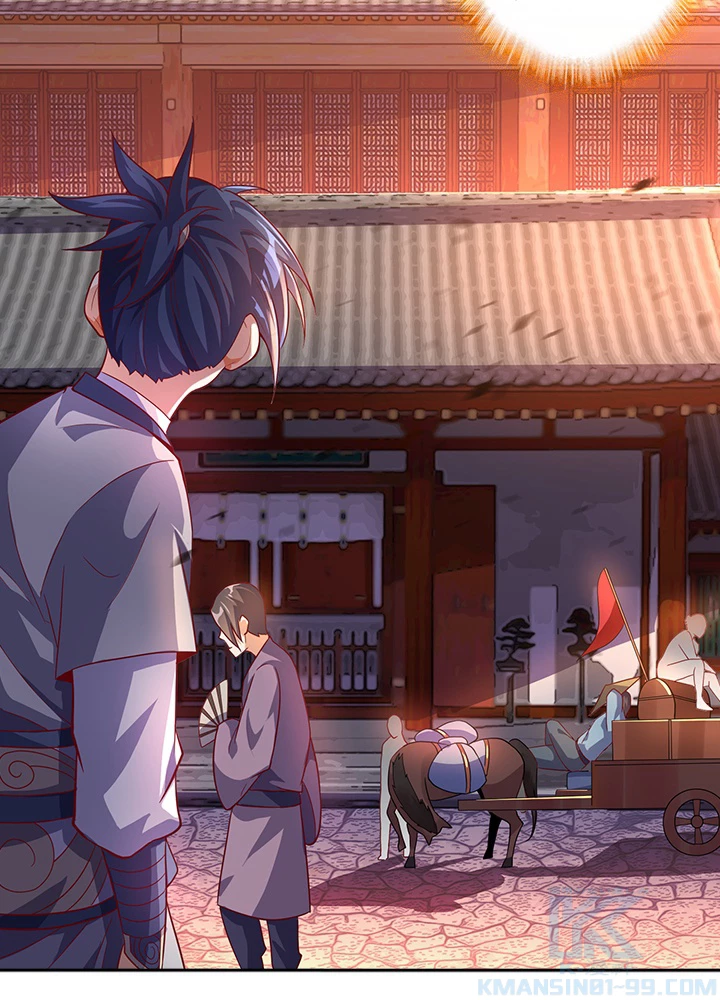 武逆 ~運命に逆らう者~ 32話 - 34