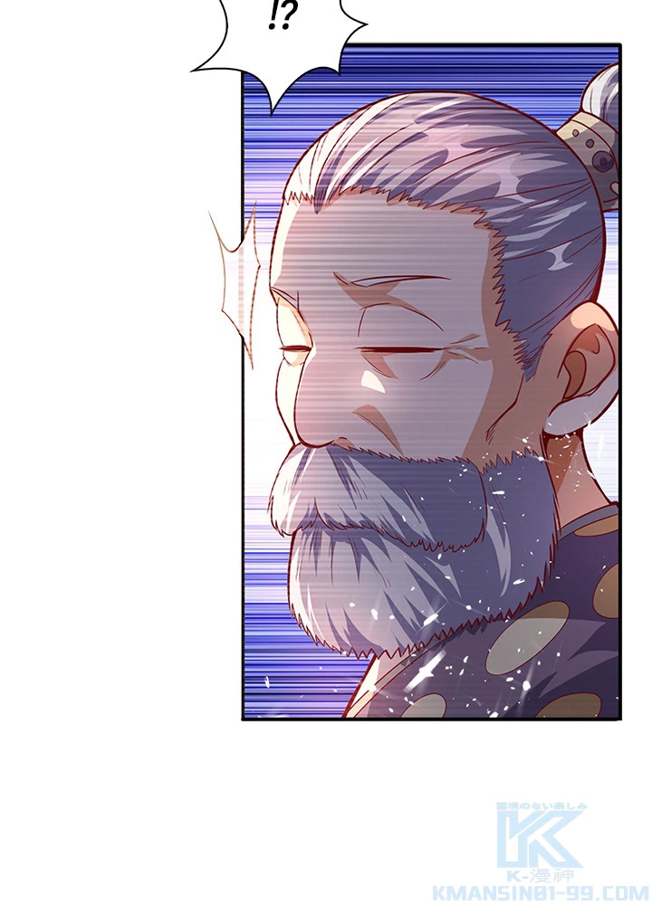 武逆 ~運命に逆らう者~ 33話 - 40