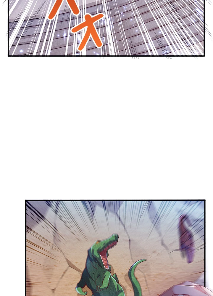 武逆 ~運命に逆らう者~ 37話 - 62