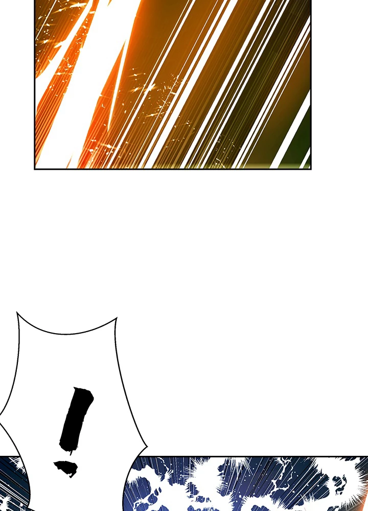 武逆 ~運命に逆らう者~ 30話 - 35