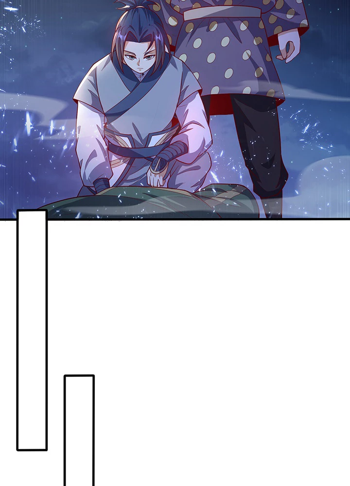 武逆 ~運命に逆らう者~ 35話 - 59