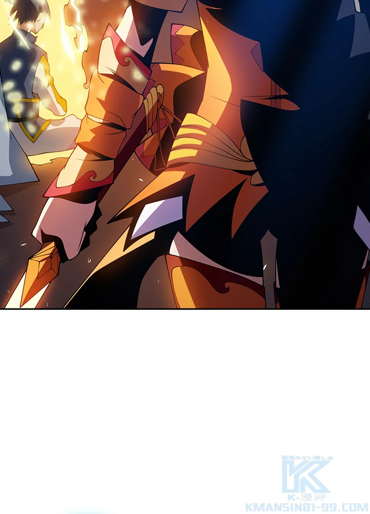 武逆 ~運命に逆らう者~ 24話 - 10