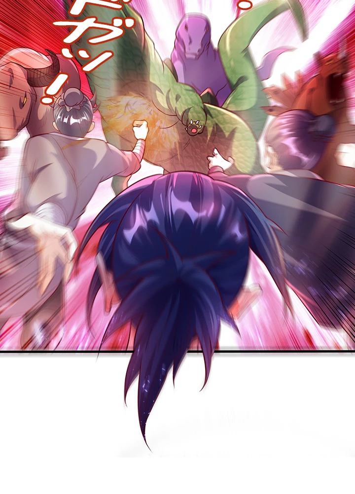 武逆 ~運命に逆らう者~ 37話 - 69