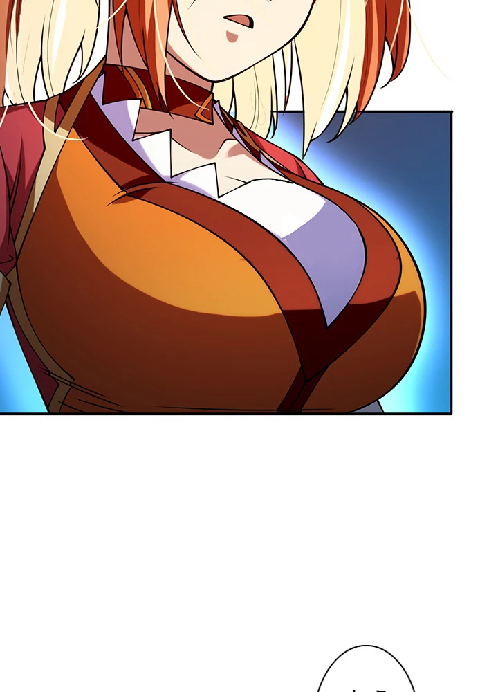 武逆 ~運命に逆らう者~ 23話 - 6