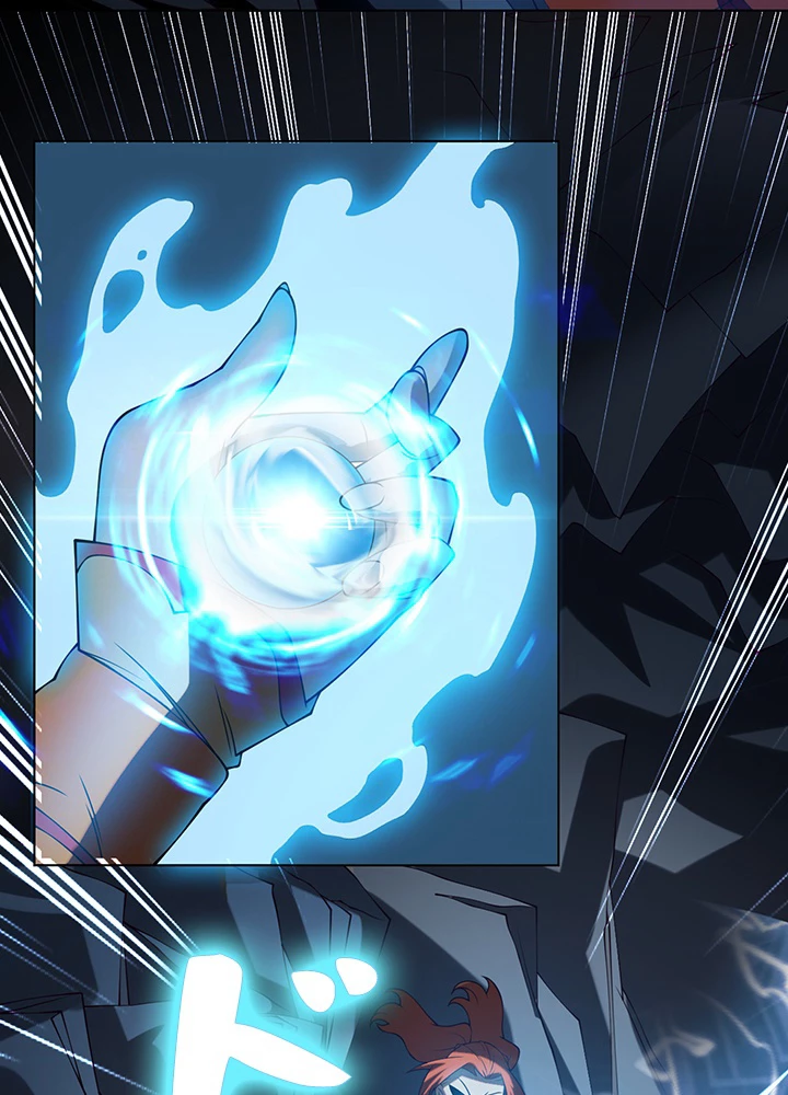 武逆 ~運命に逆らう者~ 24話 - 17