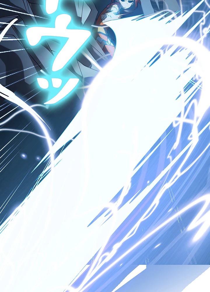 武逆 ~運命に逆らう者~ 24話 - 18