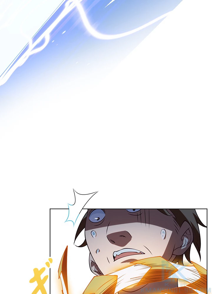 武逆 ~運命に逆らう者~ 24話 - 19