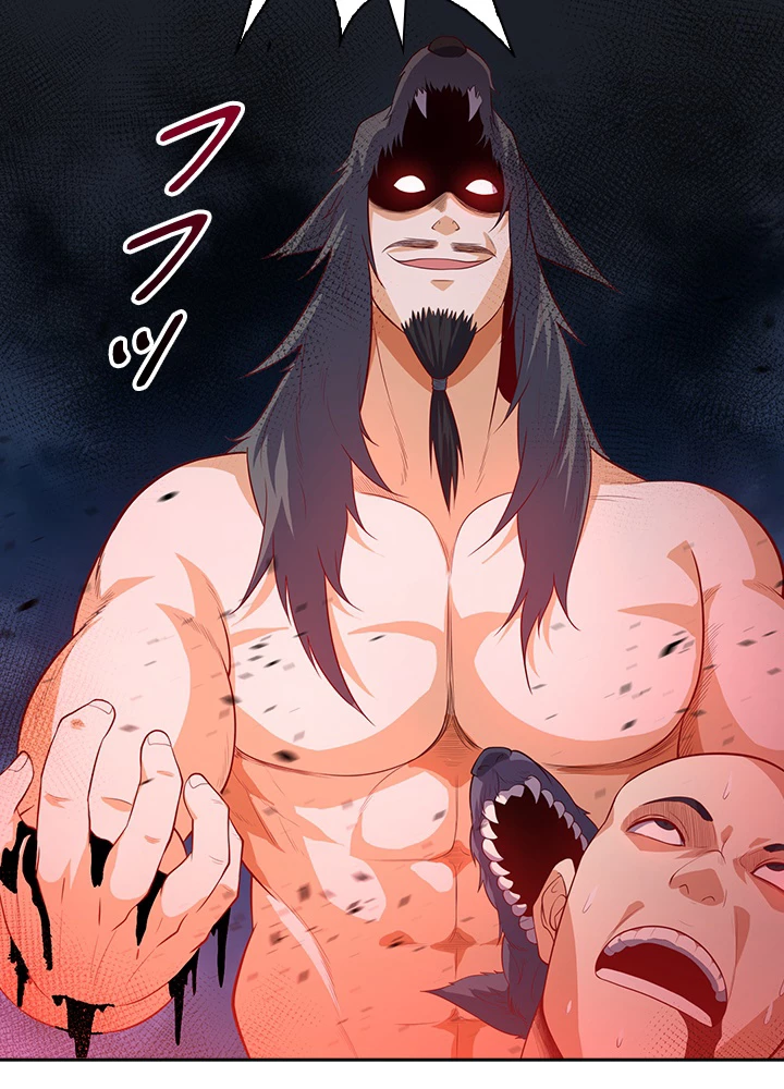 武逆 ~運命に逆らう者~ 30話 - 53