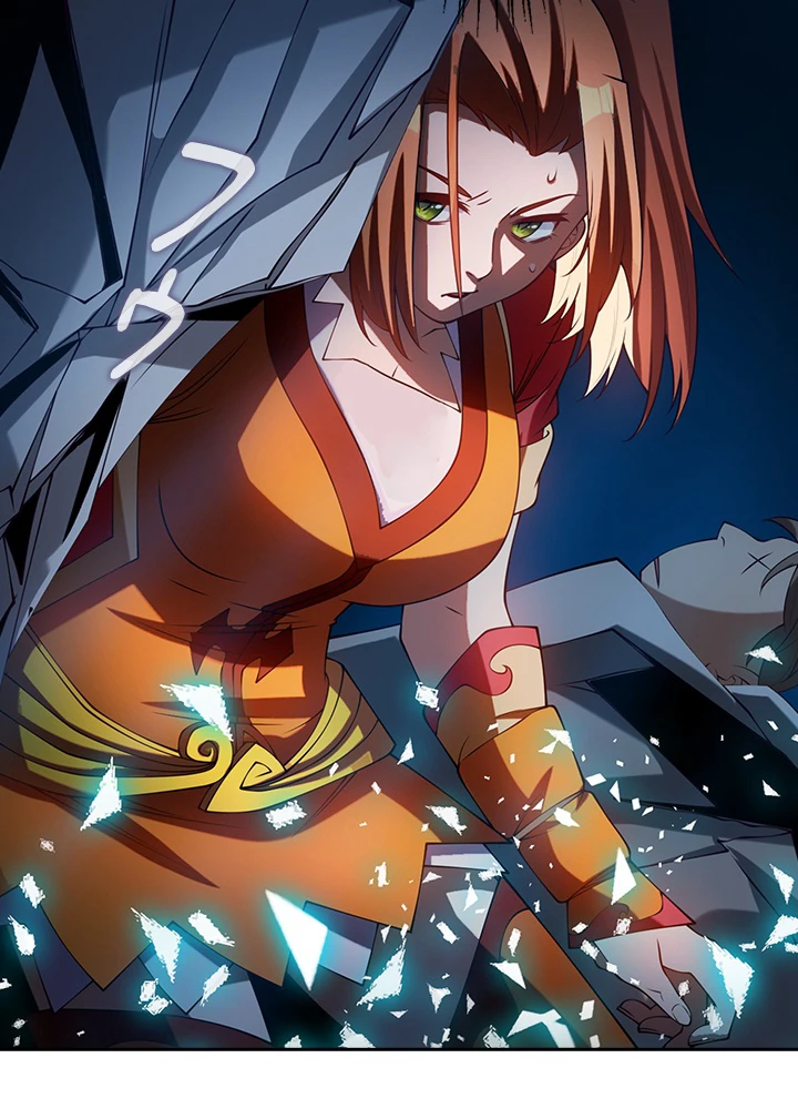 武逆 ~運命に逆らう者~ 24話 - 24