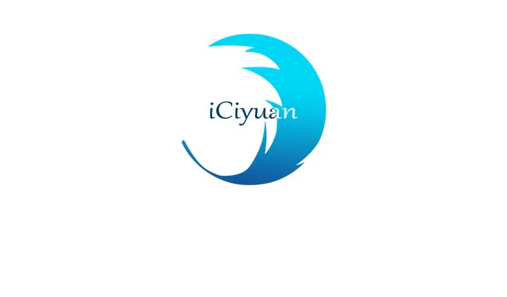 武逆 ~運命に逆らう者~ 35話 - 77