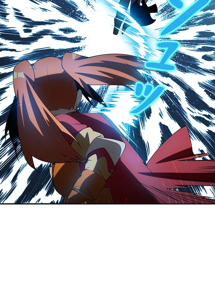 武逆 ~運命に逆らう者~ 24話 - 26