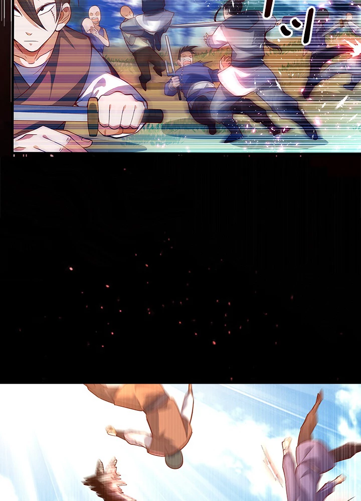 武逆 ~運命に逆らう者~ 29話 - 56