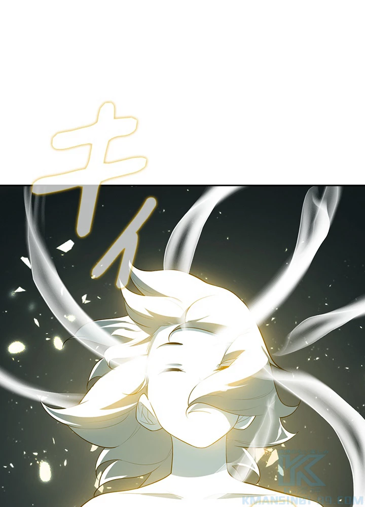 武逆 ~運命に逆らう者~ 21話 - 22