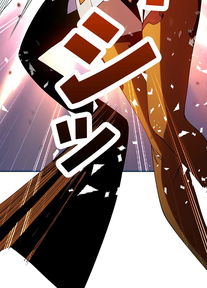 武逆 ~運命に逆らう者~ 24話 - 41