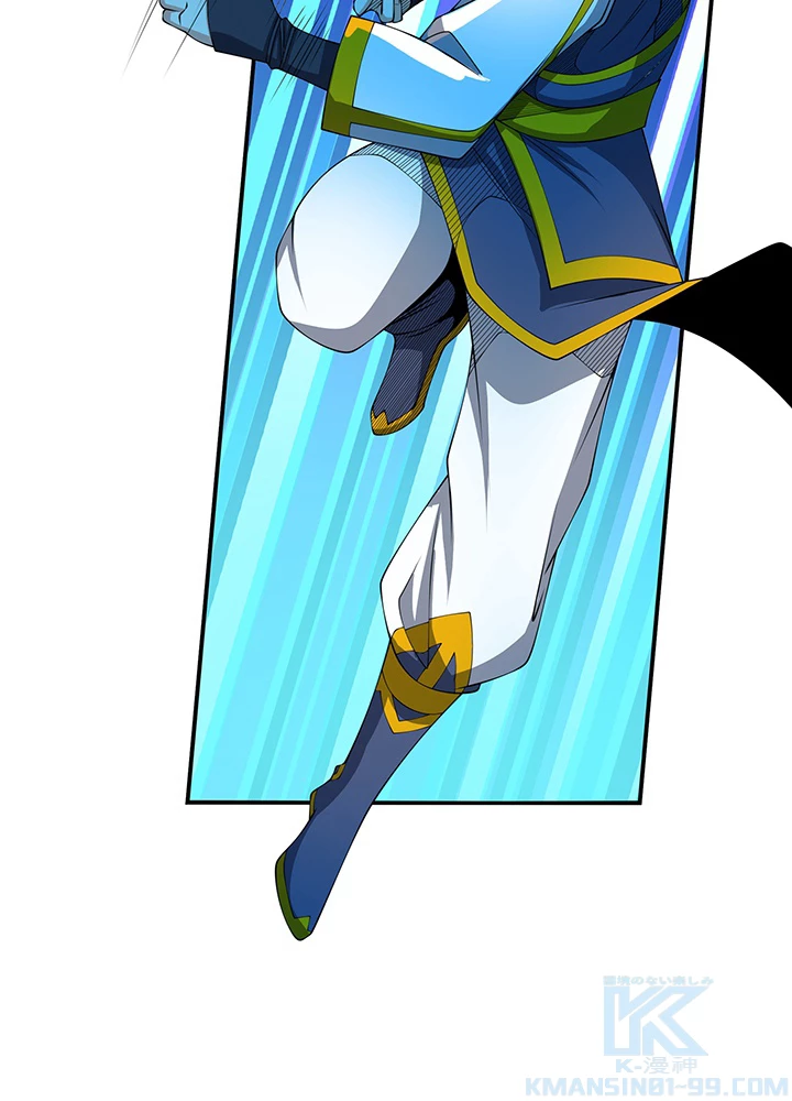 武逆 ~運命に逆らう者~ 28話 - 61