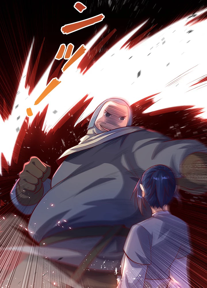 武逆 ~運命に逆らう者~ 32話 - 74