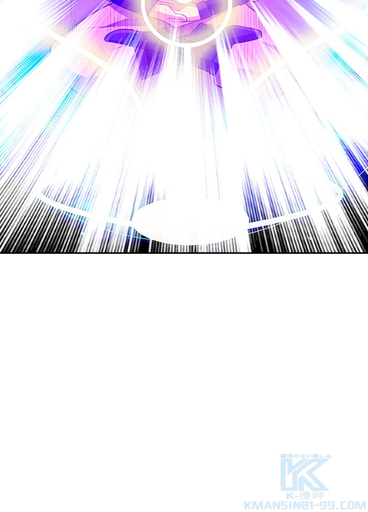 武逆 ~運命に逆らう者~ 21話 - 28