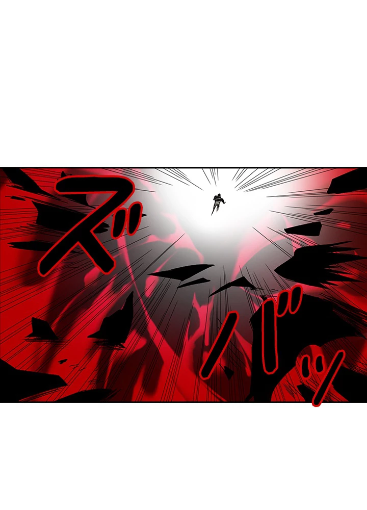 武逆 ~運命に逆らう者~ 27話 - 57