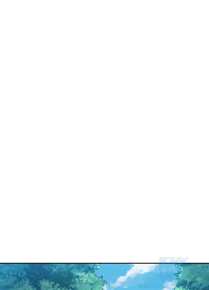 武逆 ~運命に逆らう者~ 19話 - 22