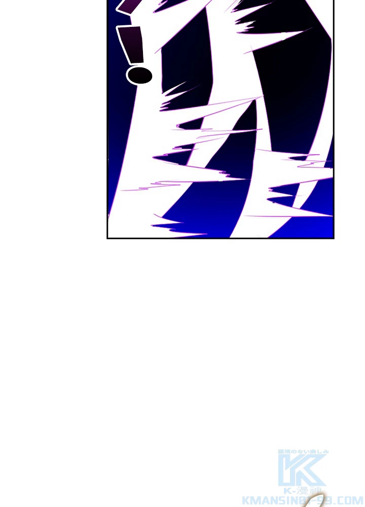 武逆 ~運命に逆らう者~ 21話 - 31