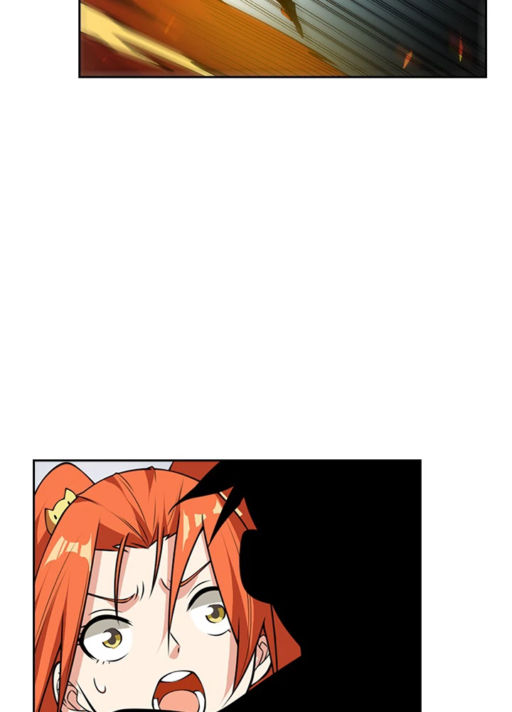 武逆 ~運命に逆らう者~ 27話 - 59