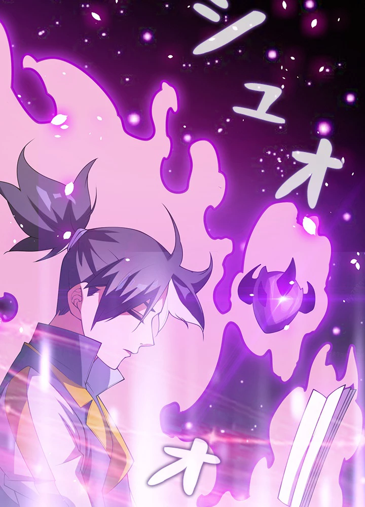 武逆 ~運命に逆らう者~ 23話 - 36