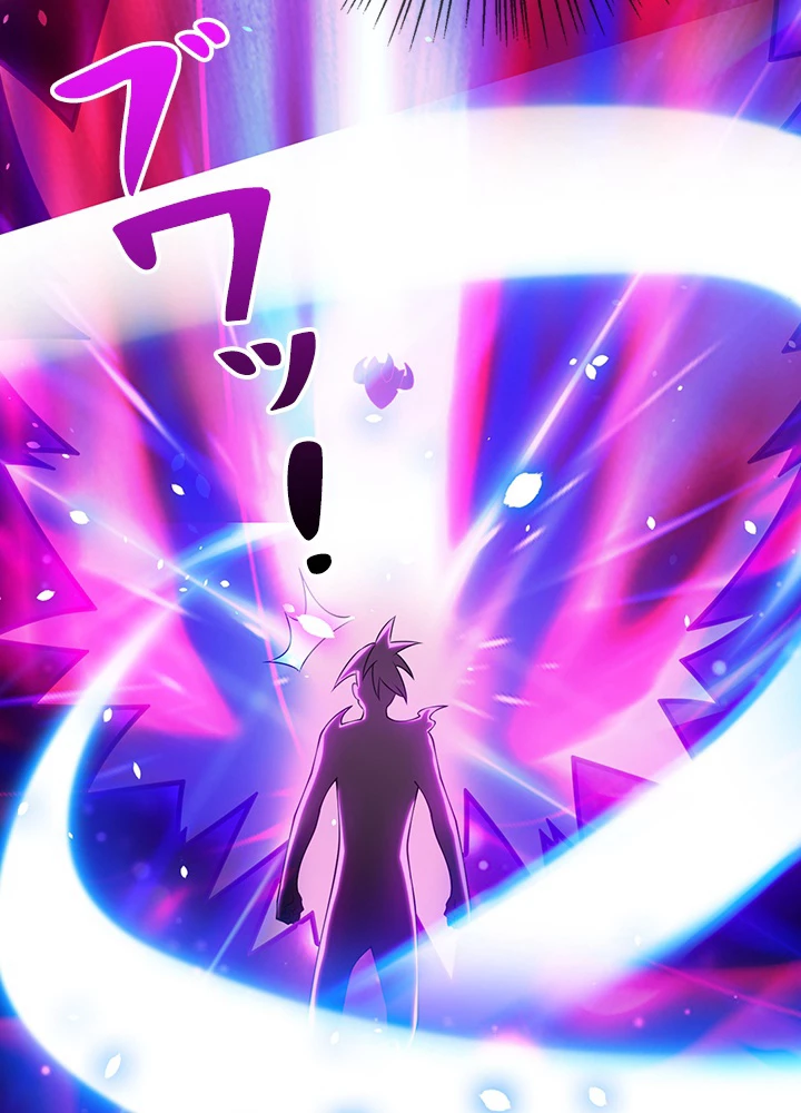 武逆 ~運命に逆らう者~ 23話 - 38