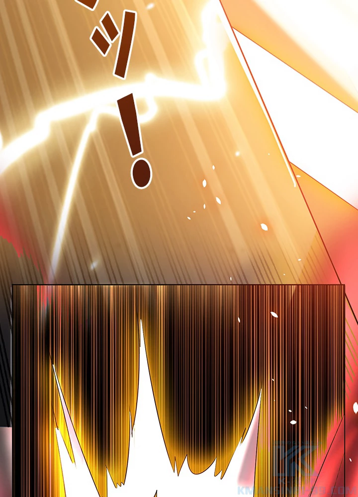 武逆 ~運命に逆らう者~ 22話 - 40