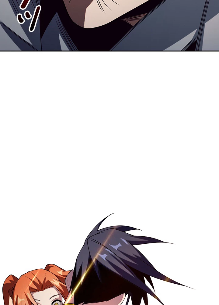 武逆 ~運命に逆らう者~ 24話 - 51