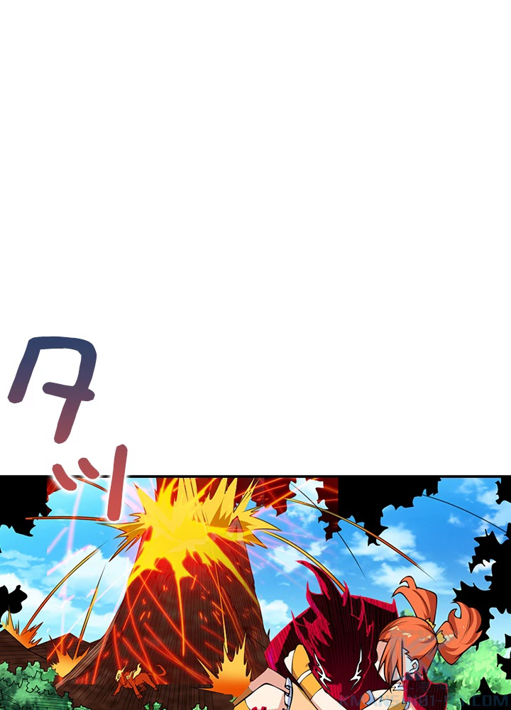 武逆 ~運命に逆らう者~ 27話 - 64