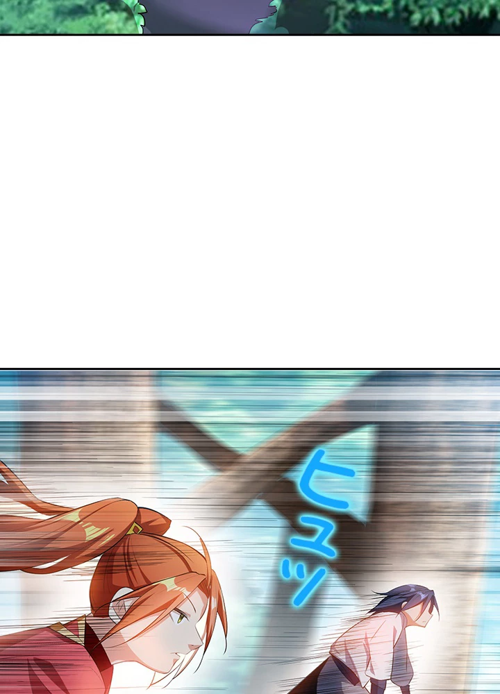 武逆 ~運命に逆らう者~ 19話 - 30