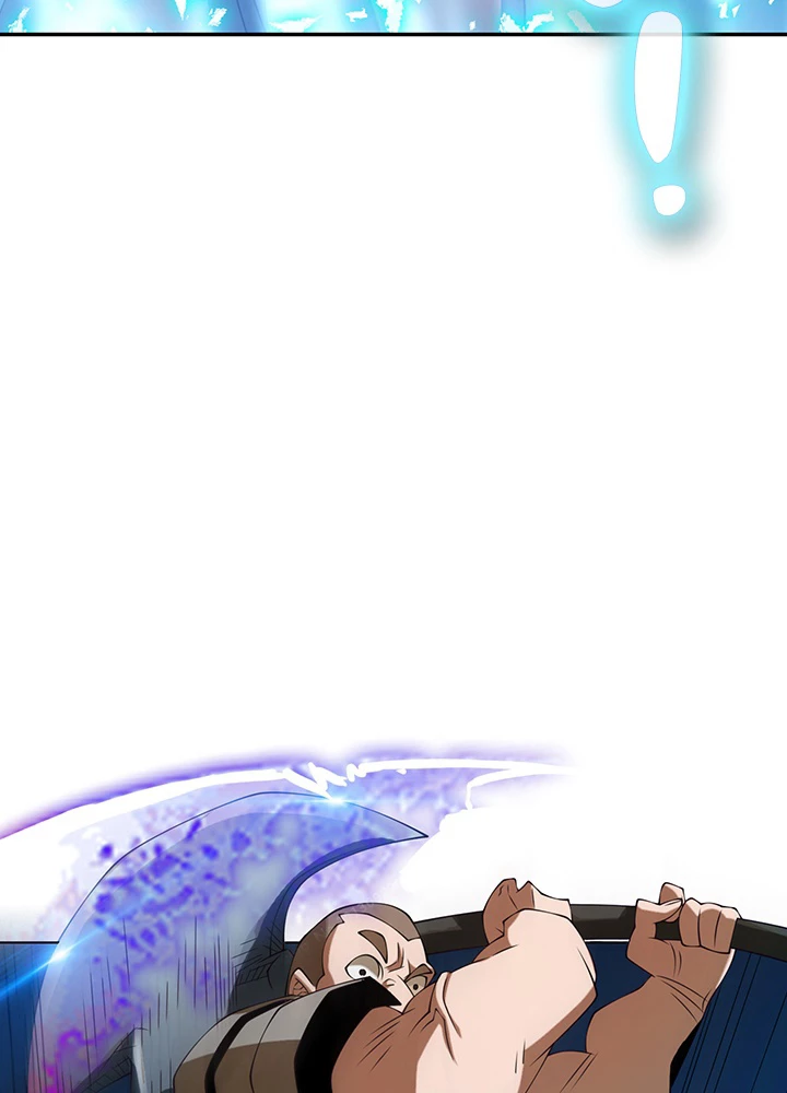 武逆 ~運命に逆らう者~ 24話 - 53