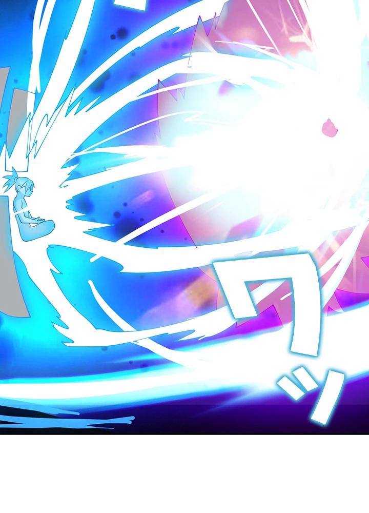 武逆 ~運命に逆らう者~ 23話 - 44