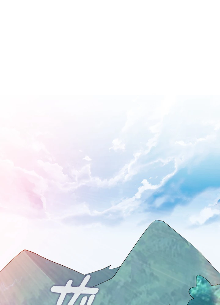 武逆 ~運命に逆らう者~ 21話 - 39