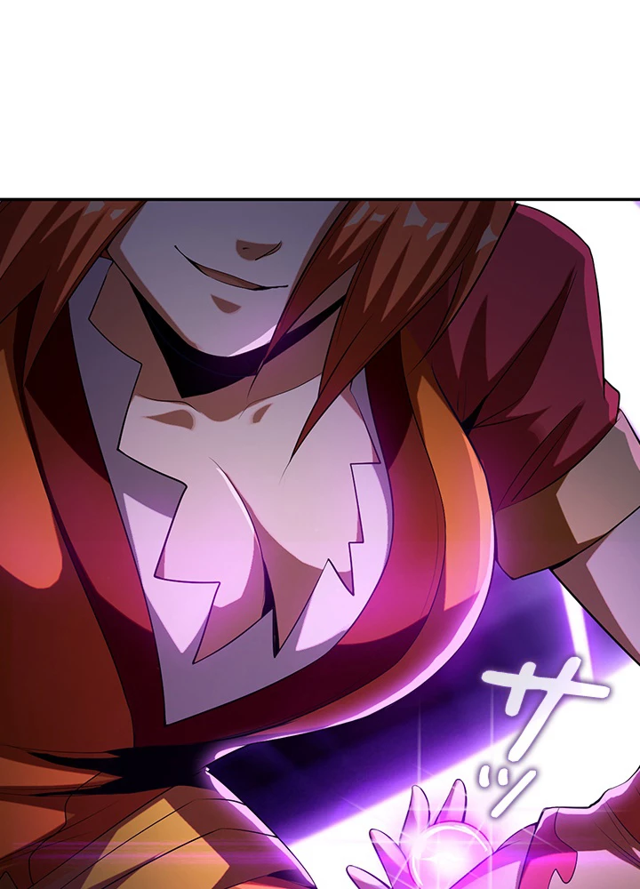 武逆 ~運命に逆らう者~ 22話 - 47