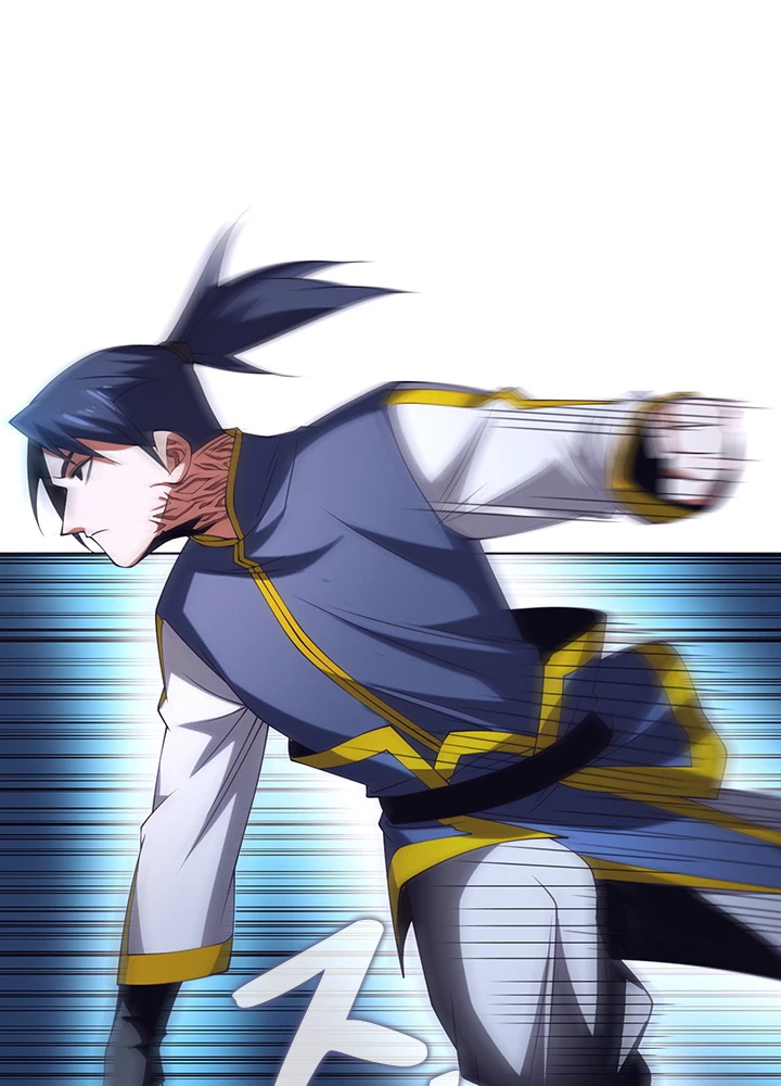 武逆 ~運命に逆らう者~ 24話 - 59