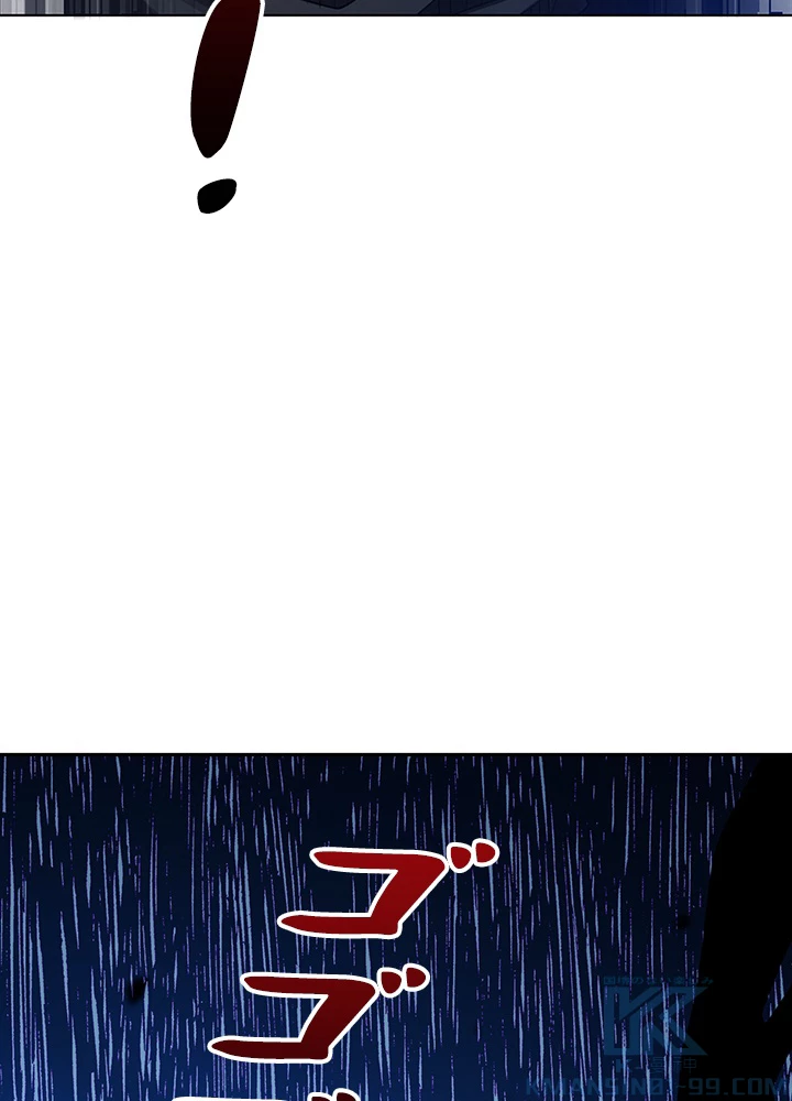 武逆 ~運命に逆らう者~ 24話 - 70