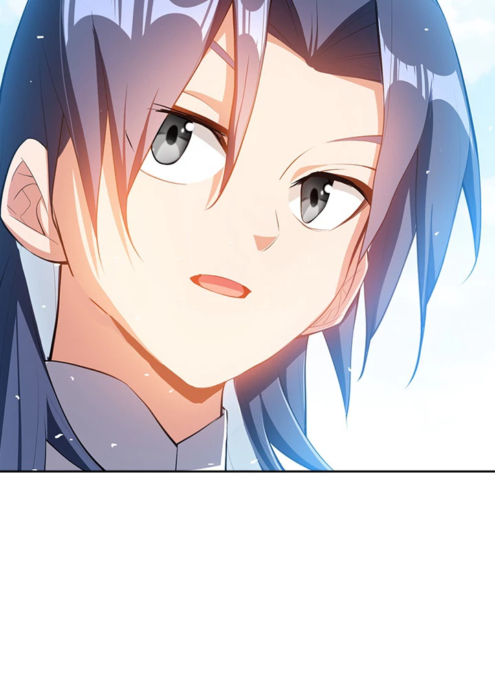 武逆 ~運命に逆らう者~ 19話 - 48